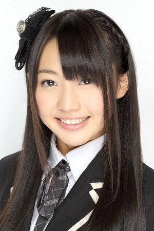 Yuria Kizaki photo