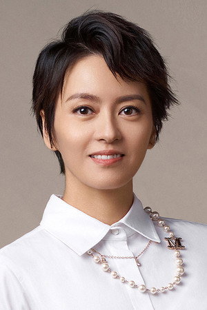 Gigi Leung Wing-Kei photo