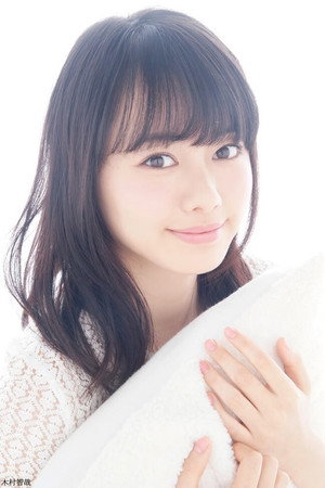 Maika Yamamoto photo