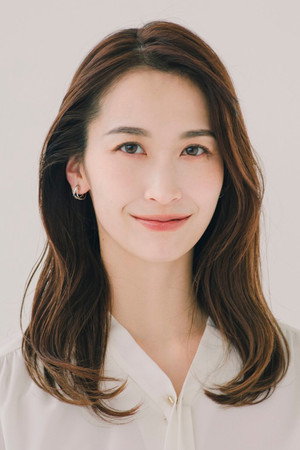 Photo of Umino Mitsuki from the Latest Netflix gallery