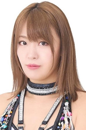 Photo of Mai Sakurai from the Latest Netflix gallery
