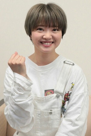 Miki Yakata photo