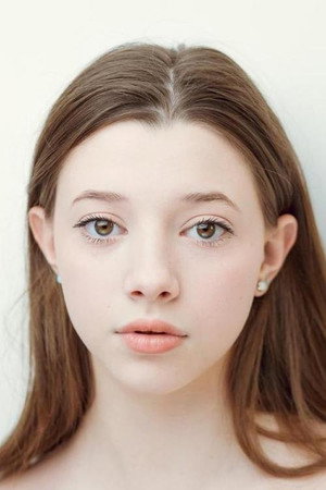 Polina Gukhman photo