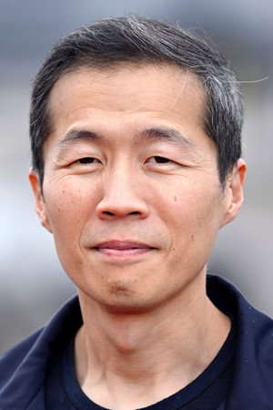 Lee Isaac Chung photo