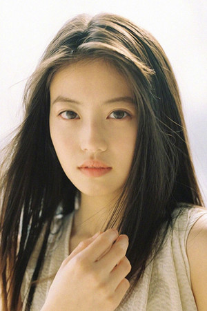 Mio Imada photo