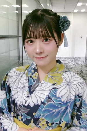 Photo of Onishi Aoi from the Latest Netflix gallery