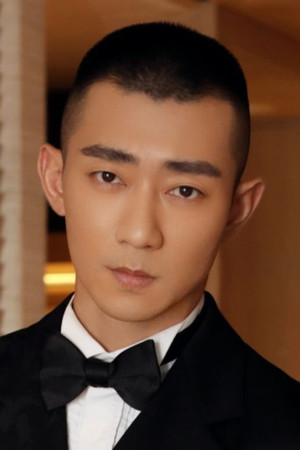 Photo of Wang Tao from the Latest Netflix gallery