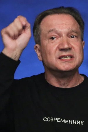 Photo of Viktor Ryzhakov from the Latest Netflix gallery