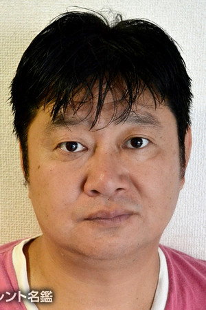 Photo of Manta Yamamoto from the Latest Netflix gallery