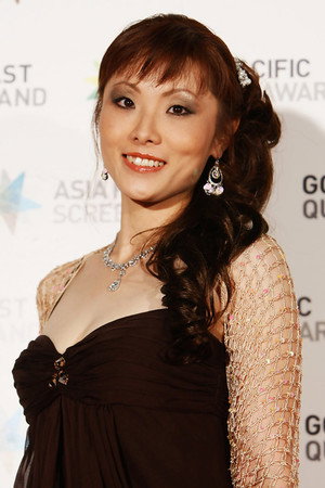 Photo of Akie Namiki from the Latest Netflix gallery