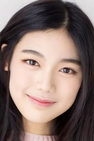 Photo of Kim Yu An from the Latest Netflix gallery