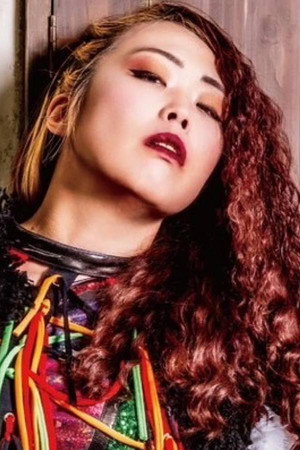 Photo of Hiroyo Matsumoto from the Latest Netflix gallery