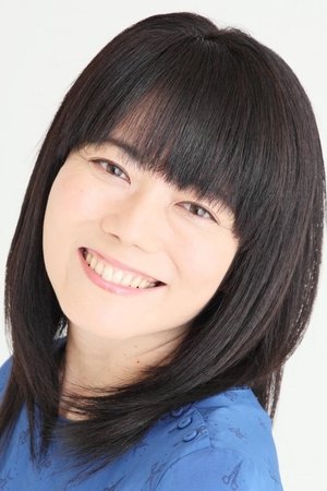 Yuko Mizutani photo
