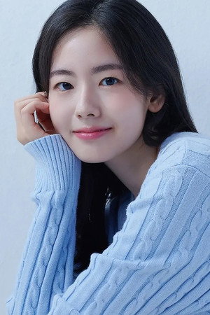 Photo of Song Si-an from the Latest Netflix gallery