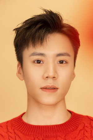 Photo of Cai Xinyang from the Latest Netflix gallery