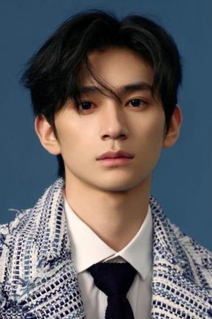 Photo of Guo Jiale from the Latest Netflix gallery