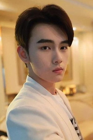 Photo of Zhan Zhuo from the Latest Netflix gallery