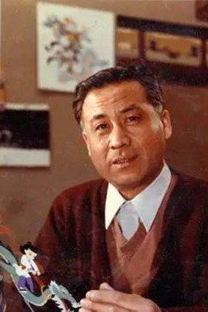 Photo of Wang Shuchen from the Latest Netflix gallery