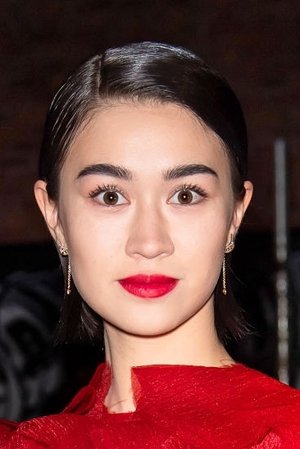 Photo of Kristina Tonteri-Young from the Latest Netflix gallery