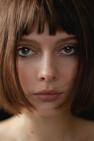 Margarita Galich photo