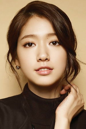 Park Shin-hye photo