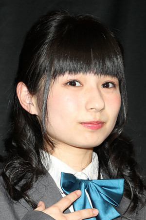 Mina Katahira photo