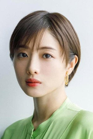 Photo of Satomi Ishihara from the Latest Netflix gallery
