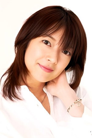 Photo of Mika Kaneko from the Latest Netflix gallery