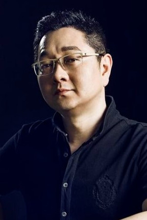 Photo of Zhang Shaogang from the Latest Netflix gallery
