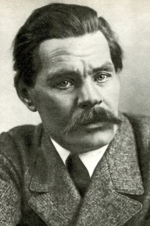 Photo of Maxim Gorky from the Latest Netflix gallery