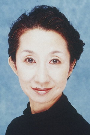 Machiko Washio photo