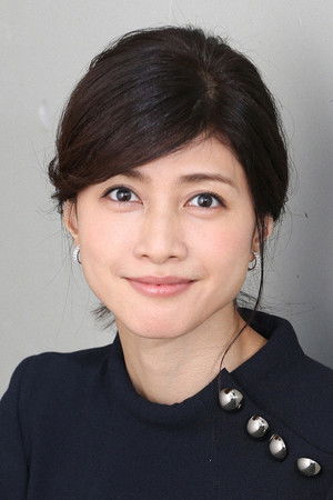 Yuki Uchida photo