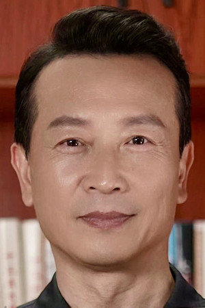 Zhang Gong photo