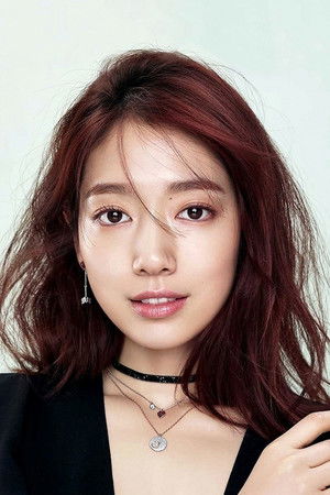 Park Shin-hye photo