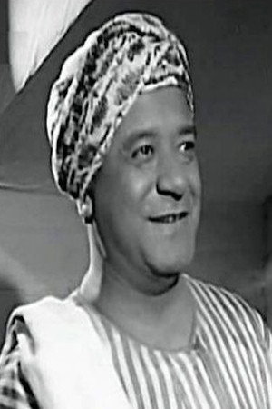 Photo of Mohamed Kamel from the Latest Netflix gallery
