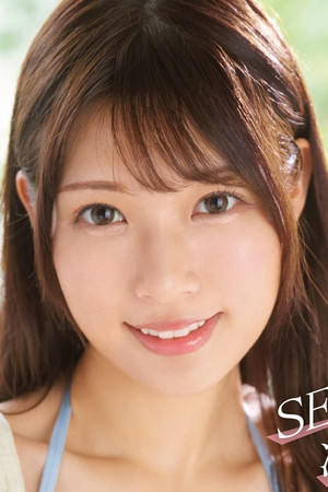Photo of Rie Miyagi from the Latest Netflix gallery
