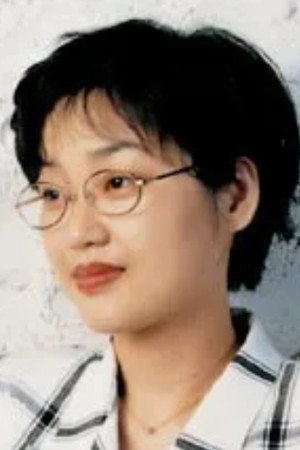 Photo of 성유진 from the Latest Netflix gallery