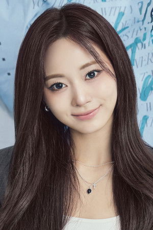 TZUYU photo