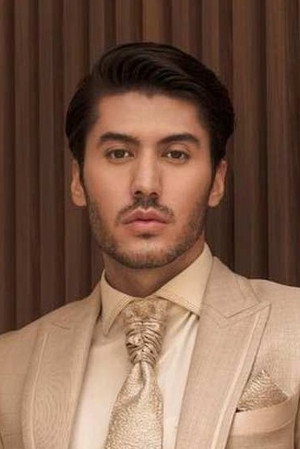 Photo of Valentino Peter from the Latest Netflix gallery