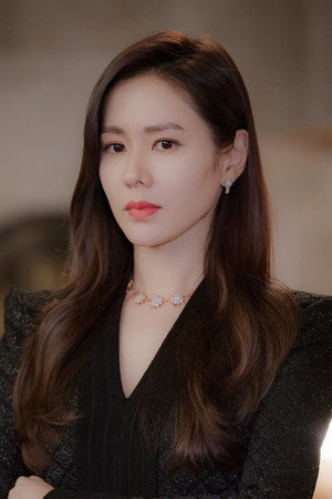 Son Ye-jin photo