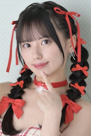 Photo of Airi Nagisa from the Latest Netflix gallery