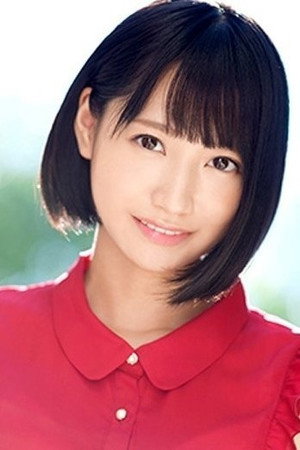 Photo of Mako Iga from the Latest Netflix gallery