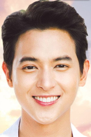 Jirayu Tangsrisuk photo