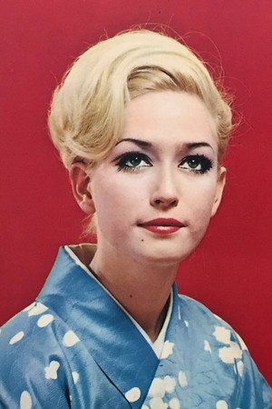 Photo of Sally Mae from the Latest Netflix gallery