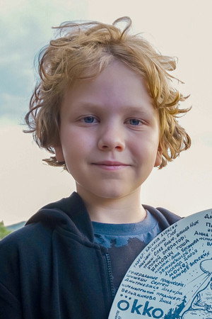 Andrey Andreev photo