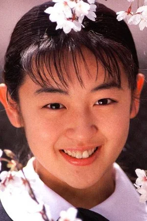 Photo of Miki Sakai from the Latest Netflix gallery