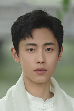 Dong Zifan photo