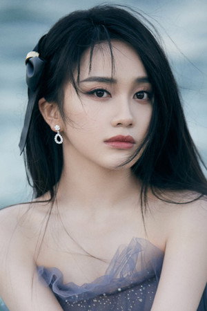 Photo of Lin Boyang from the Latest Netflix gallery