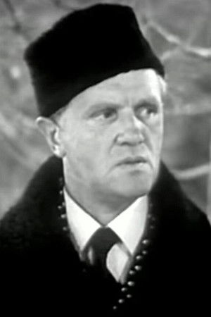 Sven Hugo Borg photo