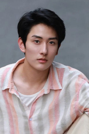 Photo of Xia Yi from the Latest Netflix gallery